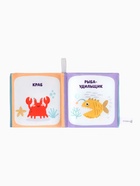 Книжка - шуршалка для малышей «Первые знания №2», набор 3 шт., 11×11.5 см, от 3 мес. - Фото 9