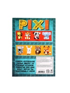 УЦЕНКА Конструктор блочный «PIXI. Тигрик», животные, мини блоки, 125 деталей 10888296