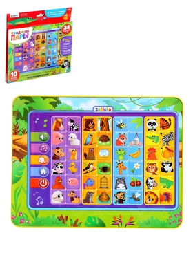 {{photo.Alt || photo.Description || 'Уценка Планшет развивающий «Соединяй пары», звуковые эффекты, работает от батареек'}}