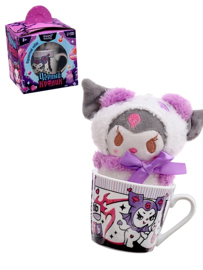 УЦЕНКА Подарочный набор «Чёрный кролик», кружка с игрушкой