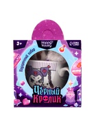 УЦЕНКА Подарочный набор «Чёрный кролик», кружка с игрушкой - Фото 9