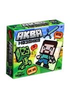 Уценка Аквамозаика «Кубамир», 972 шарика 10888342