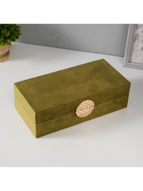 {{photo.Alt || photo.Description || 'УЦЕНКА Шкатулка для украшений «Ядро», текстиль, зелёная, 12×25×7.8 см'}}