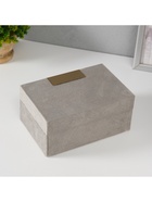 УЦЕНКА Шкатулка для украшений «Блок», текстиль, серая, 12.2×18×8.2 см 10888365