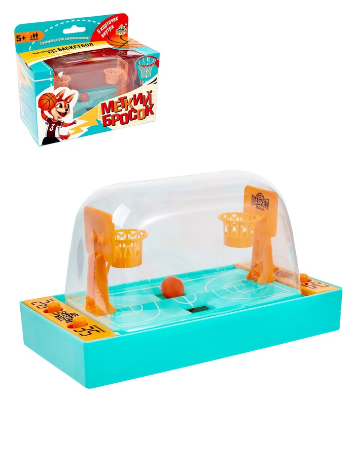 УЦЕНКА Настольный баскетбол «Меткий бросок», МИКС, от 2 игроков, 5+ - Фото 1