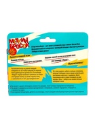 УЦЕНКА Настольный баскетбол «Меткий бросок», МИКС, от 2 игроков, 5+ - Фото 4