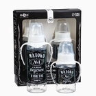 Бутылочка для кормления в наборе M&B «Молоко №1» 150 и 250 мл., 2 шт. - Фото 1