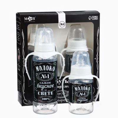 Бутылочка для кормления в наборе M&B «Молоко №1» 150 и 250 мл., 2 шт.
