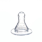 Бутылочка для кормления в наборе M&B «Молоко №1» 150 и 250 мл., 2 шт. - Фото 14