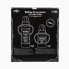 Бутылочка для кормления в наборе M&B «Молоко №1» 150 и 250 мл., 2 шт. - Фото 17