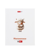 Комплект предметных тетрадей 24 листа, 10 предметов Hatber «Я люблю учиться», обложка мелованная бумага, блок офсет, в плёнке 10886028 - фото 5069619