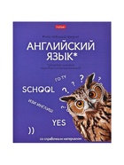 Набор предметных тетрадей Hatber «Мой любимый предмет», 12 предметов, 48 листов, со справочным материалом, обложка из мелованного картона - Фото 13