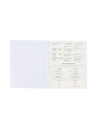 Набор предметных тетрадей Hatber «Мой любимый предмет», 12 предметов, 48 листов, со справочным материалом, обложка из мелованного картона - Фото 16