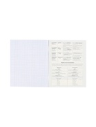 Набор предметных тетрадей Hatber «Мой любимый предмет», 12 предметов, 48 листов, со справочным материалом, обложка из мелованного картона - фото 65449616