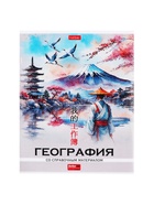 Набор предметных тетрадей Hatber «Искусство Азии», 12 предметов, 48 листов, со справочной информацией, пластиковая обложка - Фото 17