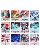 Набор предметных тетрадей Hatber «Искусство Азии», 12 предметов, 48 листов, со справочной информацией, пластиковая обложка - Фото 5