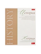 Набор предметных тетрадей Hatber «Буквица», 10 предметов, 48 листов, со справочным материалом, обложка из мелованного картона - Фото 6