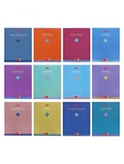 Комплект предметных тетрадей Hatber «Трогательная пастель», 12 предметов, 48 листов, со справочным материалом, обложка из мелованного картона - Фото 1