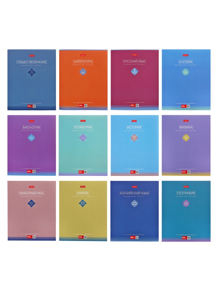 Комплект предметных тетрадей Hatber «Трогательная пастель», 12 предметов, 48 листов, со справочным материалом, обложка из мелованного картона - Фото 1