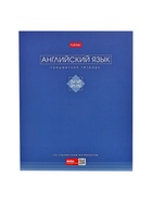 Комплект предметных тетрадей Hatber «Трогательная пастель», 12 предметов, 48 листов, со справочным материалом, обложка из мелованного картона - Фото 12