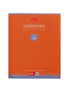 Комплект предметных тетрадей Hatber «Трогательная пастель», 12 предметов, 48 листов, со справочным материалом, обложка из мелованного картона - Фото 3
