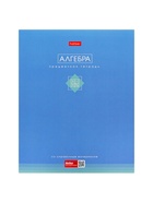 Комплект предметных тетрадей Hatber «Трогательная пастель», 12 предметов, 48 листов, со справочным материалом, обложка из мелованного картона - Фото 5