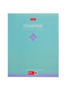 Комплект предметных тетрадей Hatber «Трогательная пастель», 12 предметов, 48 листов, со справочным материалом, обложка из мелованного картона - Фото 7