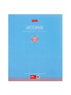 Комплект предметных тетрадей Hatber «Трогательная пастель», 12 предметов, 48 листов, со справочным материалом, обложка из мелованного картона - Фото 8