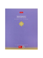 Комплект предметных тетрадей Hatber «Трогательная пастель», 12 предметов, 48 листов, со справочным материалом, обложка из мелованного картона - Фото 9