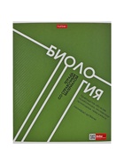Набор предметных тетрадей Hatber «Стиль 70-х», 12 предметов, 48 листов, со справочным материалом, обложка из мелованного картона - Фото 4