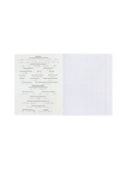 Набор предметных тетрадей Hatber «Гармония», 12 предметов, 48 листов, со справочным материалом, обложка из мелованного картона - Фото 14