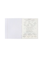 Набор предметных тетрадей Hatber «Гармония», 12 предметов, 48 листов, со справочным материалом, обложка из мелованного картона - Фото 16