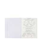 Набор предметных тетрадей Hatber «Гармония», 12 предметов, 48 листов, со справочным материалом, обложка из мелованного картона - Фото 20