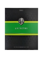 Набор предметных тетрадей Hatber «Гармония», 12 предметов, 48 листов, со справочным материалом, обложка из мелованного картона - Фото 4