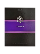 Набор предметных тетрадей Hatber «Гармония», 12 предметов, 48 листов, со справочным материалом, обложка из мелованного картона - Фото 6