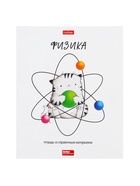 Набор предметных тетрадей Hatber «Приключения кота Пирожка», 12 предметов, 48 листов, со справочным материалом, обложка из мелованной бумаги, бл�... - Фото 5