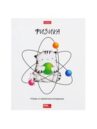 Набор предметных тетрадей Hatber «Приключения кота Пирожка», 12 предметов, 48 листов, со справочным материалом, обложка из мелованной бумаги - Фото 9