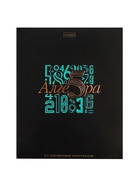 Предметная тетрадь по алгебре Hatber «Салют предметов», 48 листов, в клетку, со справочным материалом, обложка из мелованного картона - Фото 1