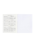 Предметная тетрадь по химии Hatber «Салют предметов», 48 листов, в клетку, со справочным материалом, обложка из мелованного картона - Фото 2