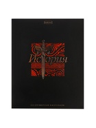 Предметная тетрадь по истории Hatber «Салют предметов», 48 листов, в клетку, со справочным материалом, обложка из мелованного картона - Фото 4