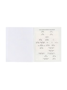 Предметная тетрадь по истории Hatber «Салют предметов», 48 листов, в клетку, со справочным материалом, обложка из мелованного картона - Фото 7