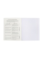 Предметная тетрадь по обществознанию Hatber «Салют предметов», 48 листов, в клетку, со справочным материалом, обложка из мелованного картона - Фото 2