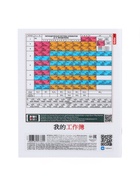 Предметная тетрадь по химии Hatber «Искусство Азии», 48 листов, в клетку, со справочным материалом, пластиковая обложка с печатью - Фото 4