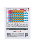 Предметная тетрадь по химии Hatber «Искусство Азии», 48 листов, в клетку, со справочным материалом, пластиковая обложка с печатью - фото 120364591