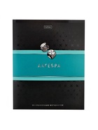 Предметная тетрадь по алгебре Hatber «Гармония», 48 листов, в клетку, со справочным материалом, обложка из мелованного картона - Фото 1