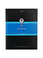 Предметная тетрадь по физике Hatber «Гармония», 48 листов, в клетку, со справочным материалом, обложка из мелованного картона - Фото 1