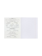 Предметная тетрадь по физике Hatber «Гармония», 48 листов, в клетку, со справочным материалом, обложка из мелованного картона - Фото 2