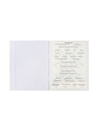 Предметная тетрадь по физике Hatber «Гармония», 48 листов, в клетку, со справочным материалом, обложка из мелованного картона - Фото 4