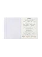 Предметная тетрадь по физике Hatber «Гармония», 48 листов, в клетку, со справочным материалом, обложка из мелованного картона - фото 65449723