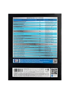 Предметная тетрадь по физике Hatber «Гармония», 48 листов, в клетку, со справочным материалом, обложка из мелованного картона - фото 65449724